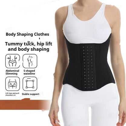 Seraphine Ice Silk Waist Shaper