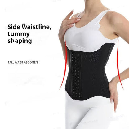 Seraphine Ice Silk Waist Shaper