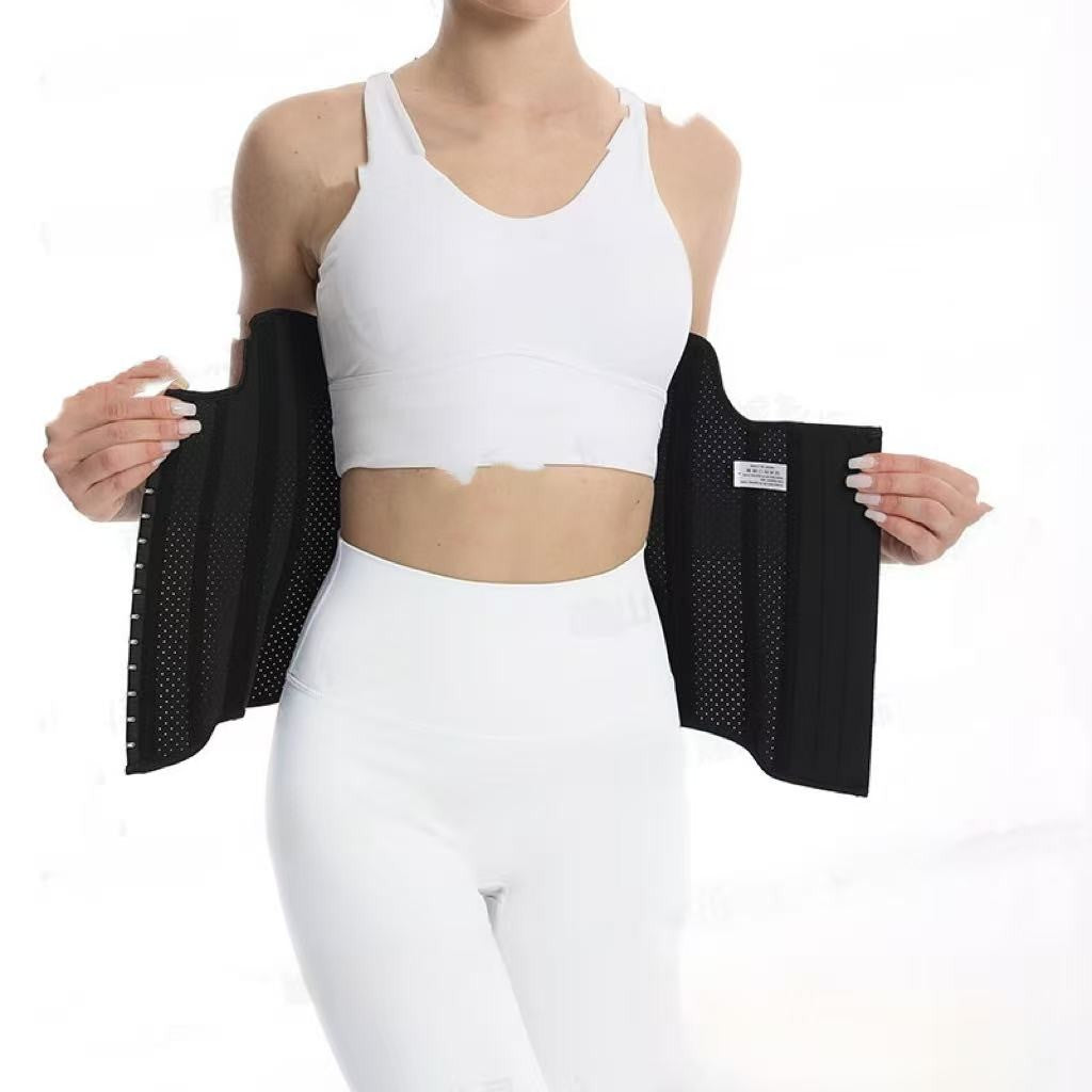 Seraphine Ice Silk Waist Shaper