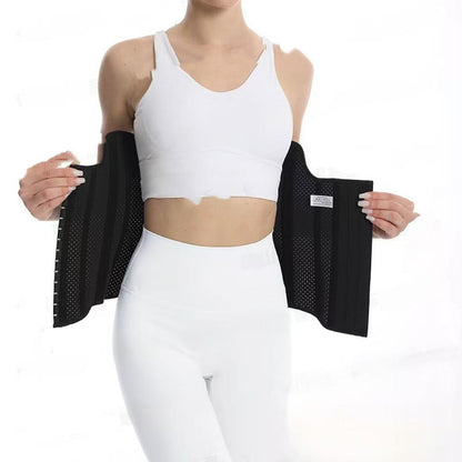 Seraphine Ice Silk Waist Shaper