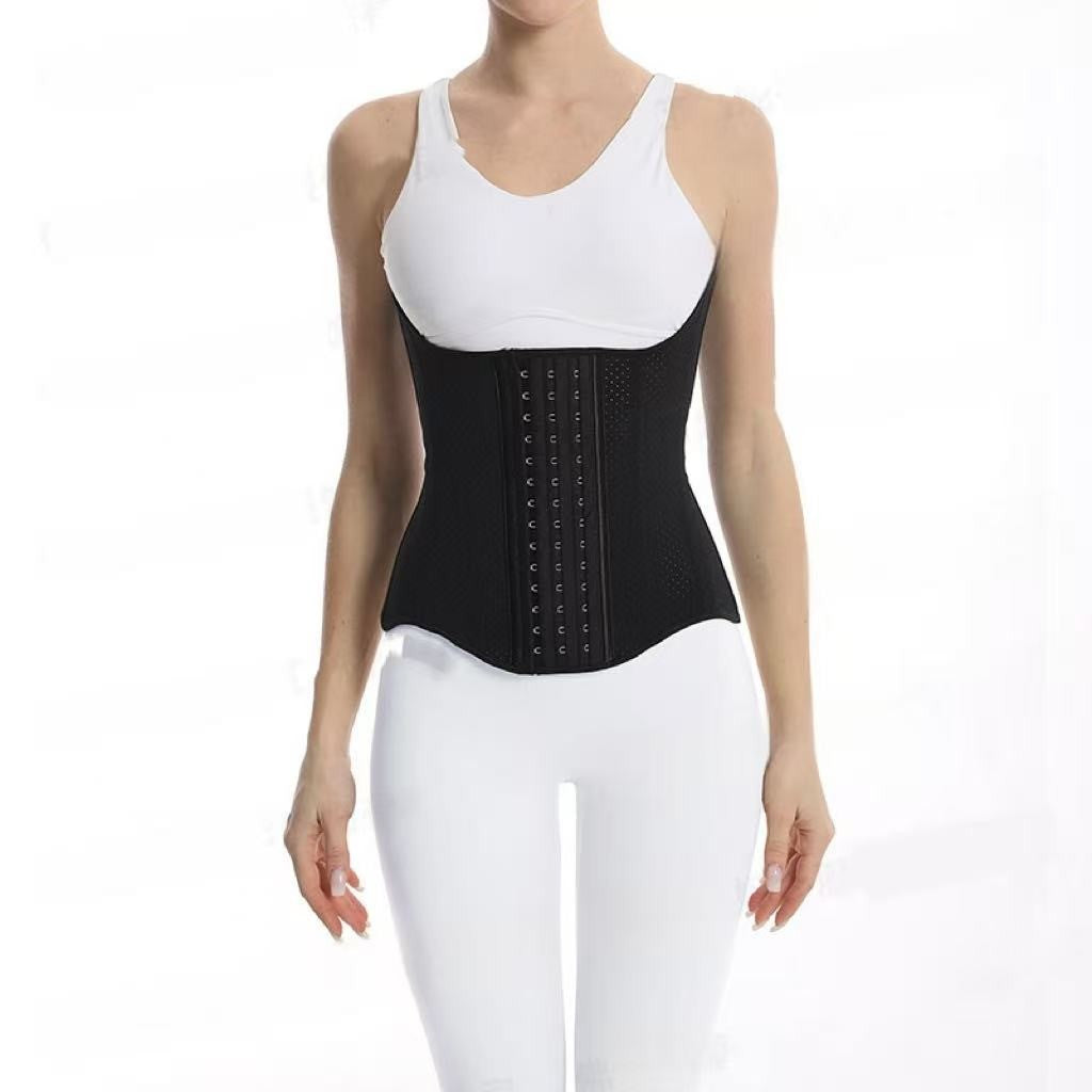Seraphine Ice Silk Waist Shaper